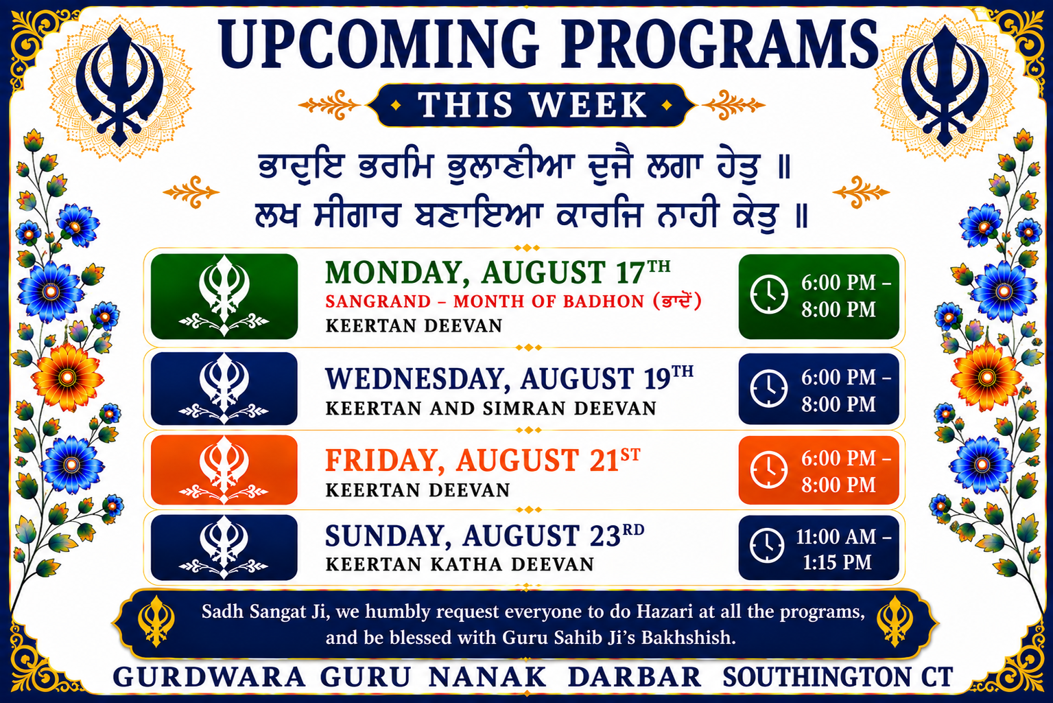 Program-Updates-August-13.png