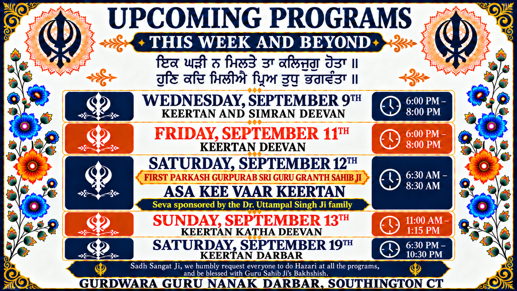 program-update-flyer-.png
