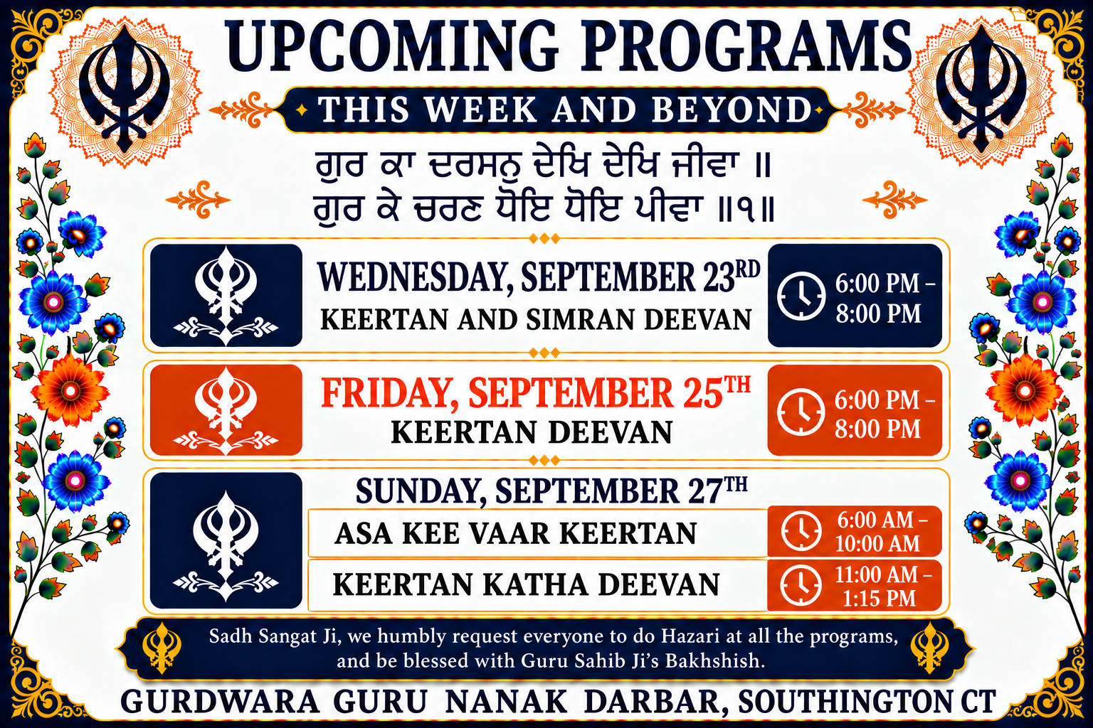 updated-program-flyer.png