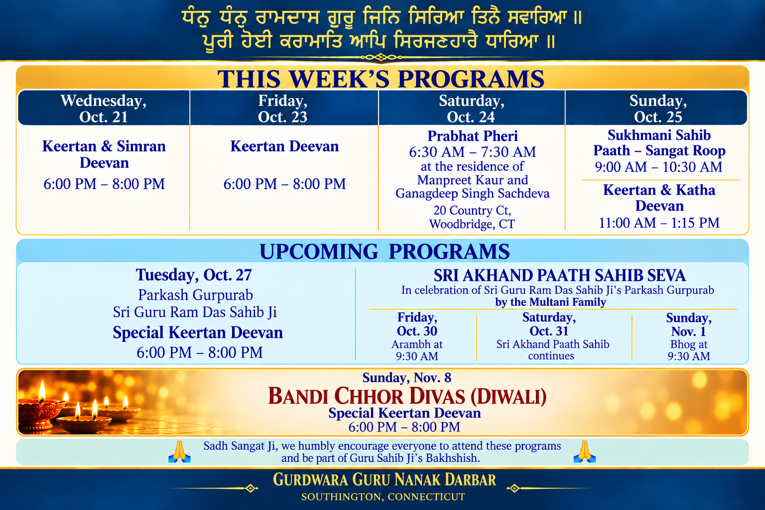 Gurdwara-Weekly-Programs-Bulletin.png