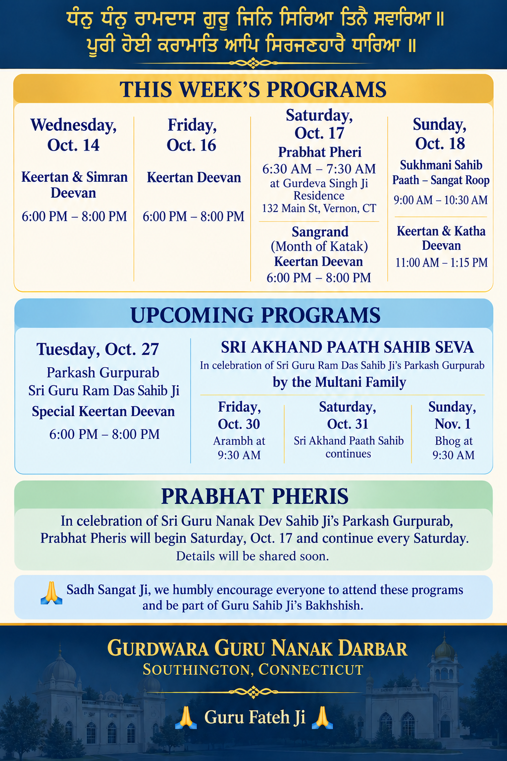 Gurdwara-Weekly-Programs-Schedule.png